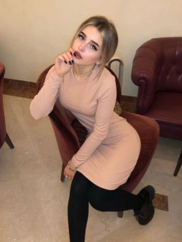 Нина